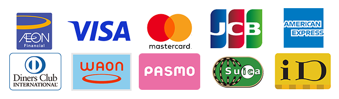 クレジットカード・交通系電子マネー・ID・WAONでのお支払いが可能です